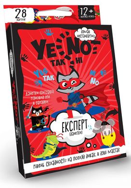 Настільна гра YENOT ДаНетки (укр) Danko Toys YEN-01-01 28 карток розвиваюча логічна творча для всієї родини дорослих та дітей