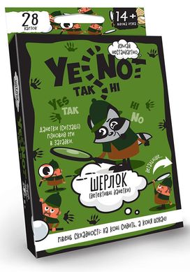 Настольная игра YENOT ДаНетки (укр) Danko Toys YEN-01-01 28 карточек развивающая логическая творческая