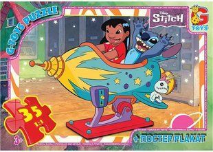 Пазл Stitch/Стіч + постер G-Toys (35 дет.) SC602