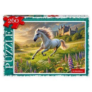Класичний дитячий пазл "Кінь" 260 ел. с.14 Danko Toys C260-14-03