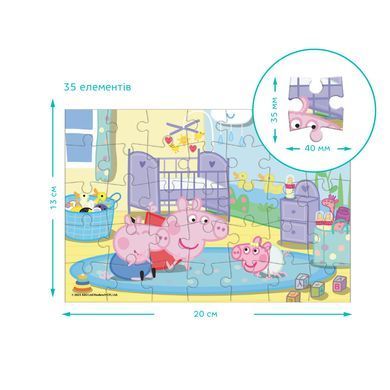 Дитячий пазл-міні Peppa Pig/Свинка Пеппа Dodo (35 ел.) 200676