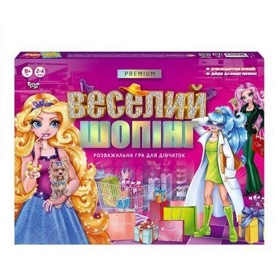 Настольная развлекательная игра Веселий шопинг Premium G-VS-01-01U Danko Toys экономическая игра для девочек