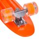 Скейт Пенни Борд Penny Board Cruiser круизер Profi 881 со светящимися колесами