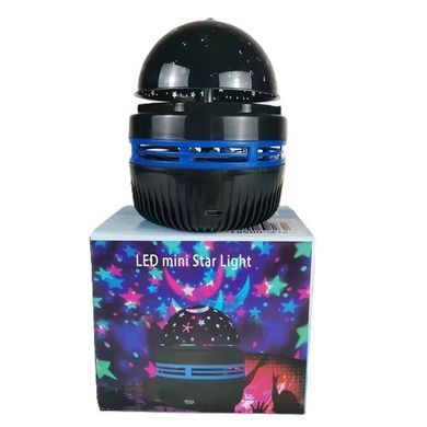 Проектор зоряного неба LED mini Star Light (обертається, працює від мережі) JY-8017