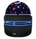 Проектор зоряного неба LED mini Star Light (обертається, працює від мережі) JY-8017