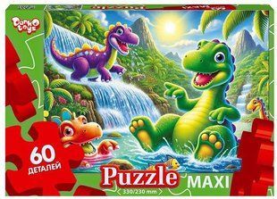 Дитячий пазл Максі 60 ел. с.11 "Динозаври" Danko Toys Mx60-11-15