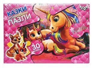 Дитячий пазл Максі 30 ел. с.7 " Казки. Єдиноріг" Danko Toys Mx30-07-01