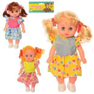 Лялька Дівчинка-красуня Metr+ (21 см) 9687 BP