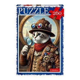Класичний дитячий пазл "Кіт капітан" 260 ел. с.14 Danko Toys C260-14-13
