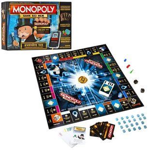 Настольная игра Монополия "Банк без границ" (УКР) TG 002 БЕЗ ТЕРМІНАЛУ