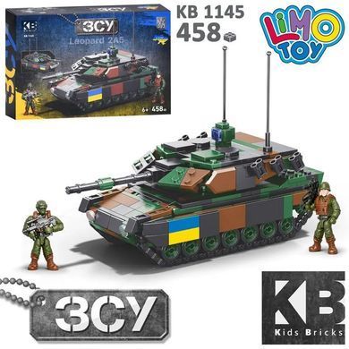 Конструктор Військова техніка ЗСУ (458 дет, танк Leopard 2A5) KB 1145