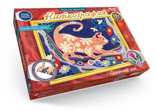 Набір для творчості Ніткографія Danko Toys NG-01-01 дитячий схема муліне рамка іграшка розвиваюча для дітей