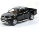 Модель пікап Kinsmart Mercedes-Benz X-Class 5'' KT5410W