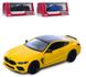 Модель Kinsmart BMW M8 COMPETITION COUPE 5'' KT5425W машинка металева інерційна відчиняються двері машина для дітей іграшка