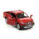 Модель пікап Kinsmart Mercedes-Benz X-Class 5'' KT5410W