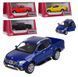 Модель пікап Kinsmart Mercedes-Benz X-Class 5'' KT5410W