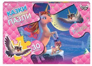 Дитячий пазл Максі 30 ел. с.7 " Казки. Єдиноріг" Danko Toys Mx30-07-02