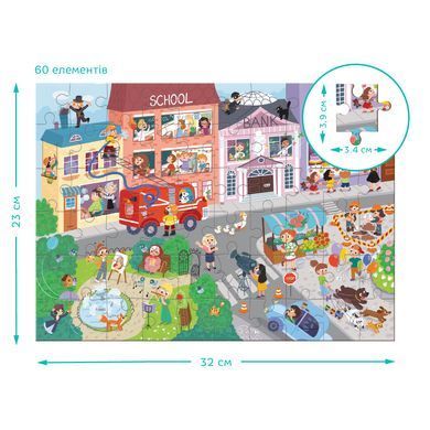 Віммельпазл Dodo Містечко професій (60 дет.) 300662