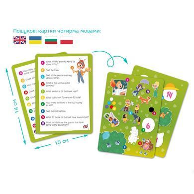 Віммельпазл Dodo Містечко професій (60 дет.) 300662