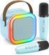 Караоке с 2 микрофонами и колонкой (Bluetooth, LED подсветка) С 65427 blue