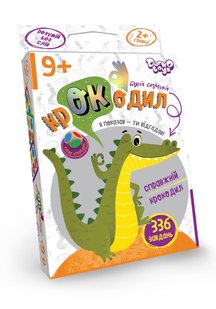 Настольная игра Тот самый Крокодил (укр) CROC-02-01U Danko Toys 56 карт развивающая викторина для всей семьи