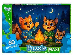 Дитячий пазл Максі 60 ел. с.12 "Котики у поході" Danko Toys Mx60-12-09