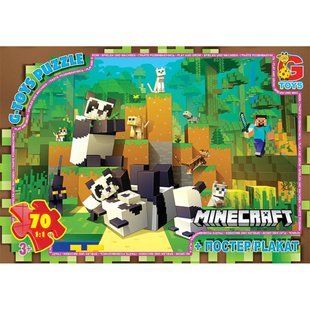 Пазл Minecraft/ Майнкрафт + постер G-Toys (70 дет.) MC801