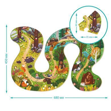 Пазл Dodo Хто живе в лісі? (16 деталей, 6 дерев'яних фігурок) 300608