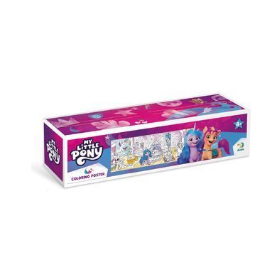 Раскраска My Little Pony Стильные подружки Dodo 200187