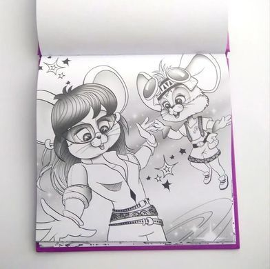 Розмальовка Mouse Stories, серія Coloring book, Манго-book, 9789664993033/4
