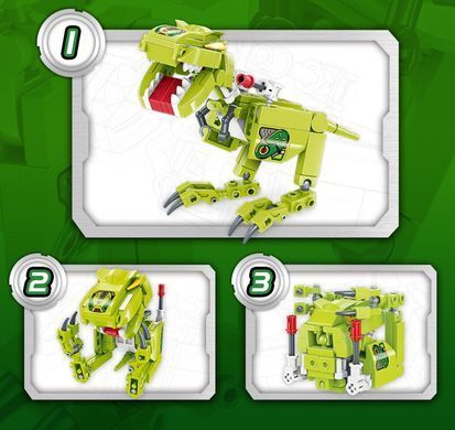 Конструктор Brick Тиранозавр Рекс Trans collector-Fast Tyrannosaurus Rex Qman 41203