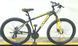 Велосипед Shimano Original Mini Fat 29&rdquo; алюміній Шимано міський спортивний 21 швидкість Fantom