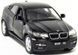 Дитяча колекційна машинка Kinsmart BMW X6 KT5336w металева інерційна відчиняються двері іграшка