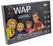 Детская настольная интеллектуальная игра Swap Danko Toys G-Swap-01-01U для детей взрослых семьи