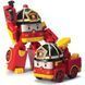 Трансформер транспорт Robocar Poli 83168 Робокар Полі іграшка дитячий робот машинка вертоліт вантажівка для дітей