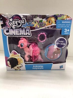 Лошадка My little pony с аксессуарами BL076 игрушка LP пони детская пластиковая для детей разборная