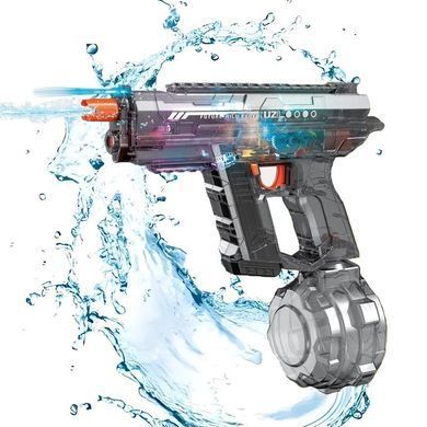 Водний автомат UZI Ice Horn з акумулятором KB 1338