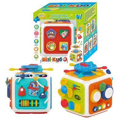 Бізі куб зі світлом та звуком (спінер, сортер, годинник, рахівниця, тріскачка, брязкальце) WToys 48658