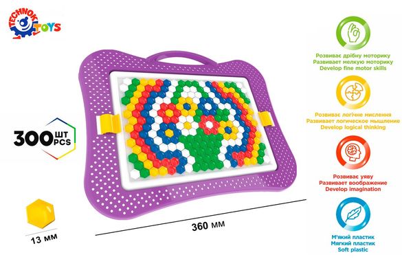 Игрушка Мозаика ТехноК 4722 пенал чемодан 5 цветов 300 фишек шестиугольники игра детская развивающая для детей