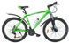 Велосипед Shimano Original Scorpion 29&rdquo; алюминий Шимано горный спортивный 21 скорость Greenway
