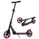 Двухколесный самокат Scooter 2020, большие колеса, складной, трюковый, корпус стальной, скутер для детей