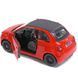Модель легкова Kinsmart Fiat 500E 5'' KT5440W