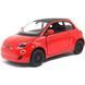Модель легкова Kinsmart Fiat 500E 5'' KT5440W