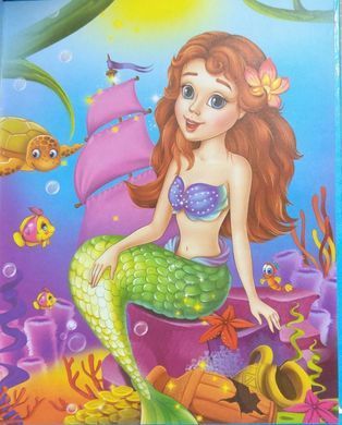 Краща книга казок: Русалонька (УКР) Манго-book 9789664993590/6