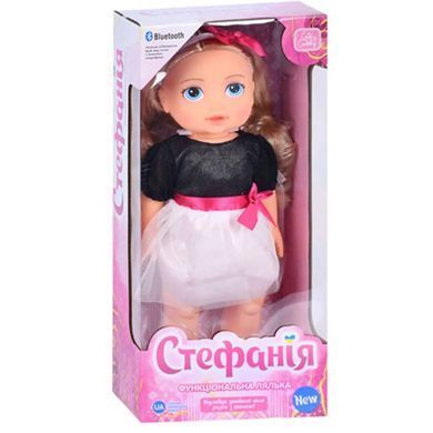 Інтерактивна лялька Стефанія (40 см, ходить, Bluetooth, УКР) Limo Toy M 5910 I UA