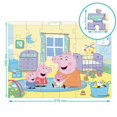 Пазл Peppa Pig Кімната немовля Dodo (на 30 елементів) 200674