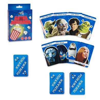 Настольная карточная игра Битва киноманов (УКР, 13+) Strateg 30395
