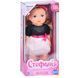 Інтерактивна лялька Стефанія (40 см, ходить, Bluetooth, УКР) Limo Toy M 5910 I UA