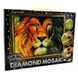 Набір креативної творчості Алмазний живопис DIAMOND MOSAIC Danko Toys DM-03 дитячий для дітей 30*20 см