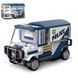 Конструктор Спецтранспорт Megapolis Limo Toy (108-146 деталей) KB 224